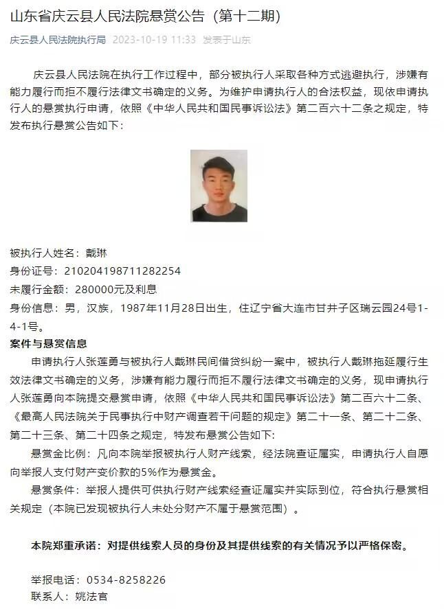 关于巴萨近期状态不佳巴萨的球员们感受到了压力，但我必须对他们提出更高的要求，同时也要保护他们。